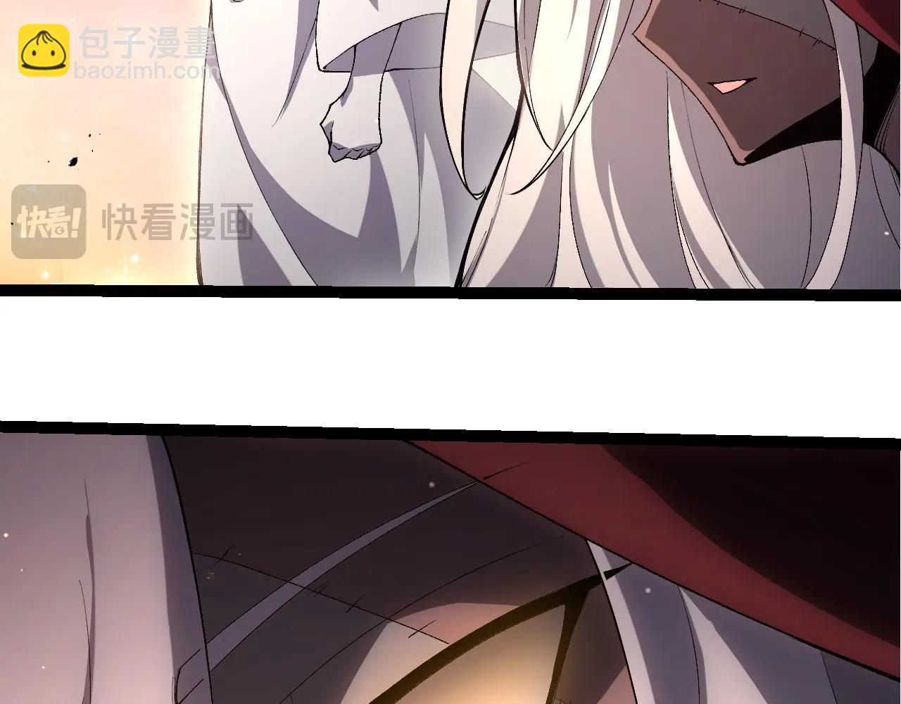 從大樹開始的進化 - 第429話 四大天使(1/3) - 6