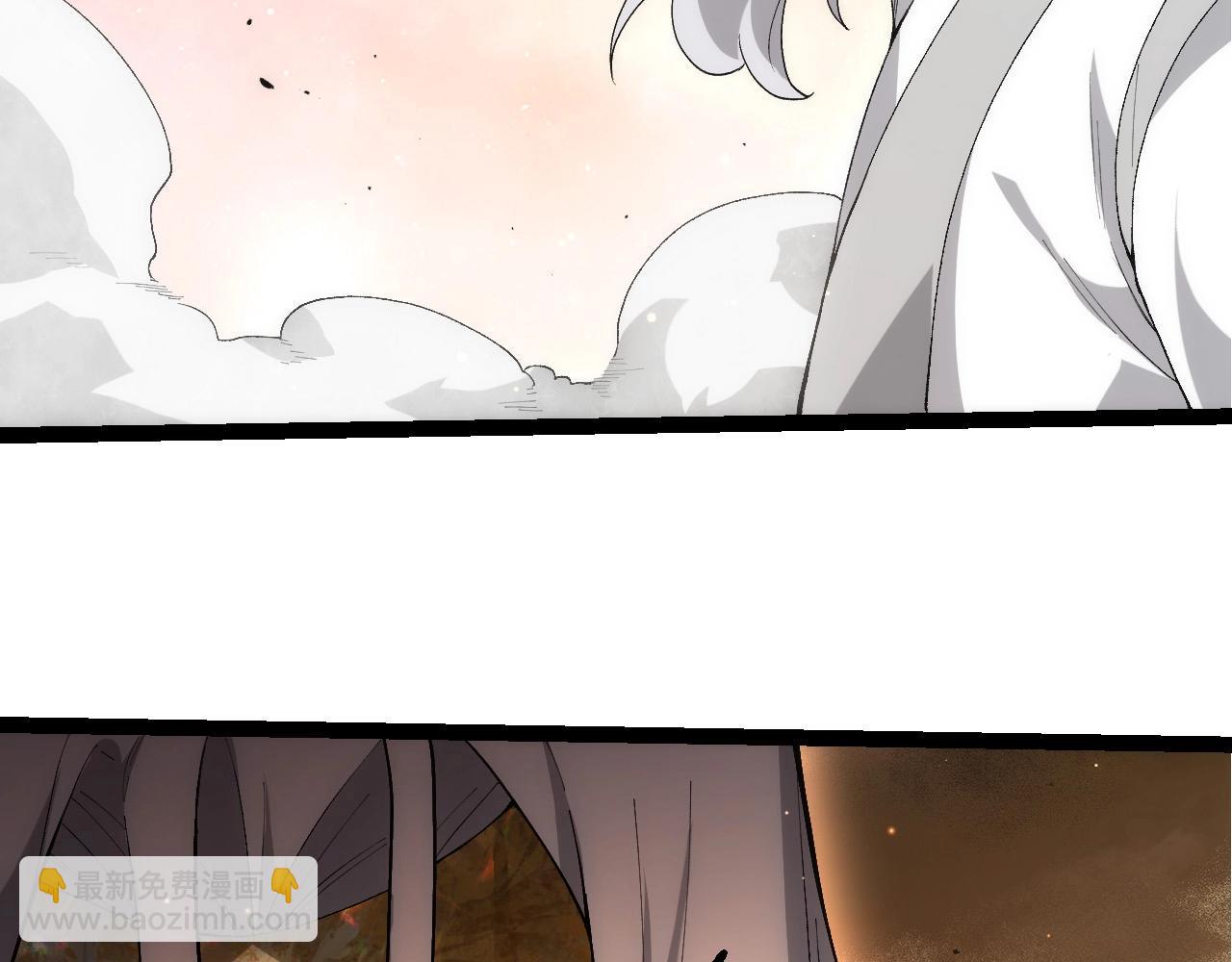 從大樹開始的進化 - 第429話 四大天使(1/3) - 6