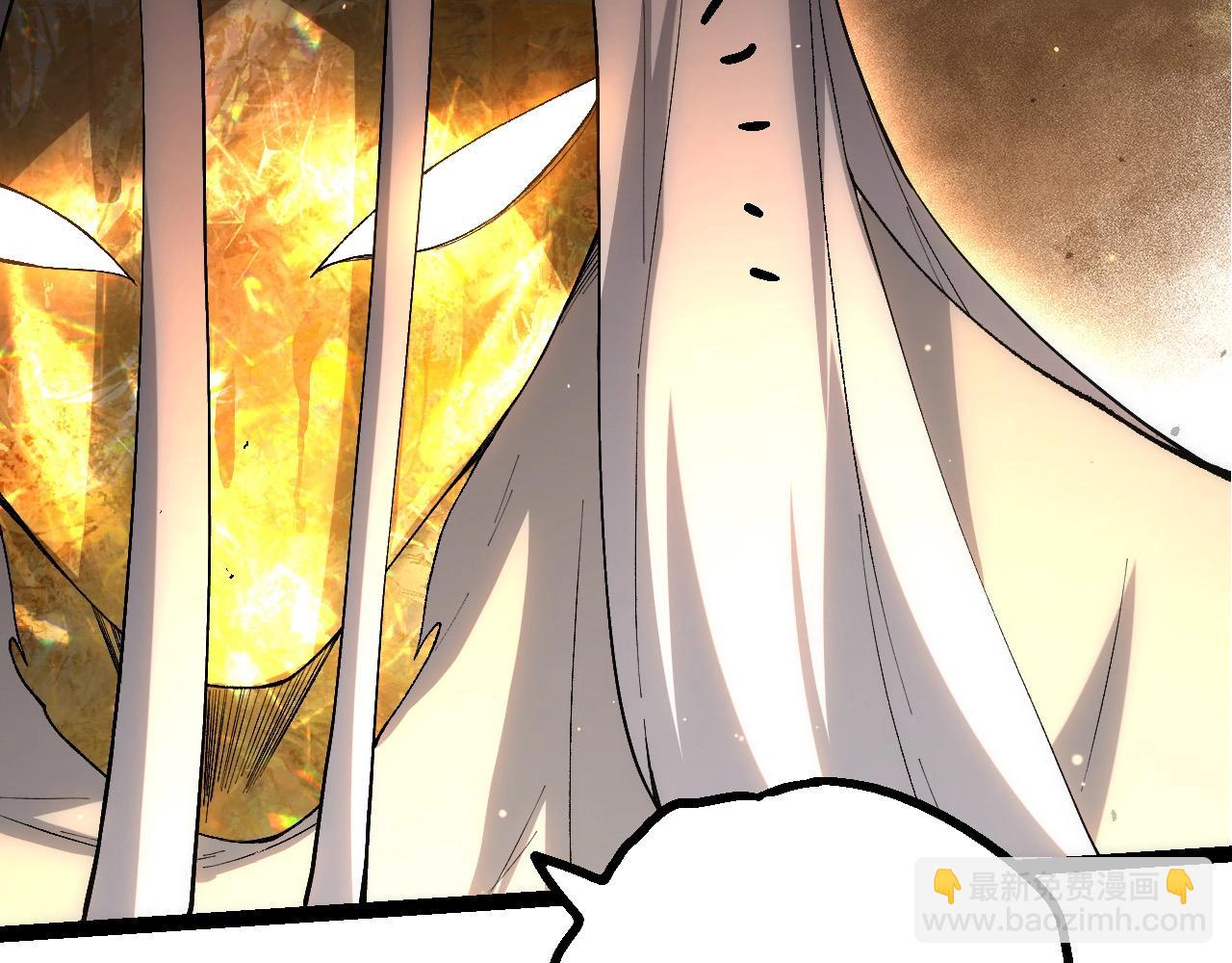 從大樹開始的進化 - 第429話 四大天使(1/3) - 7