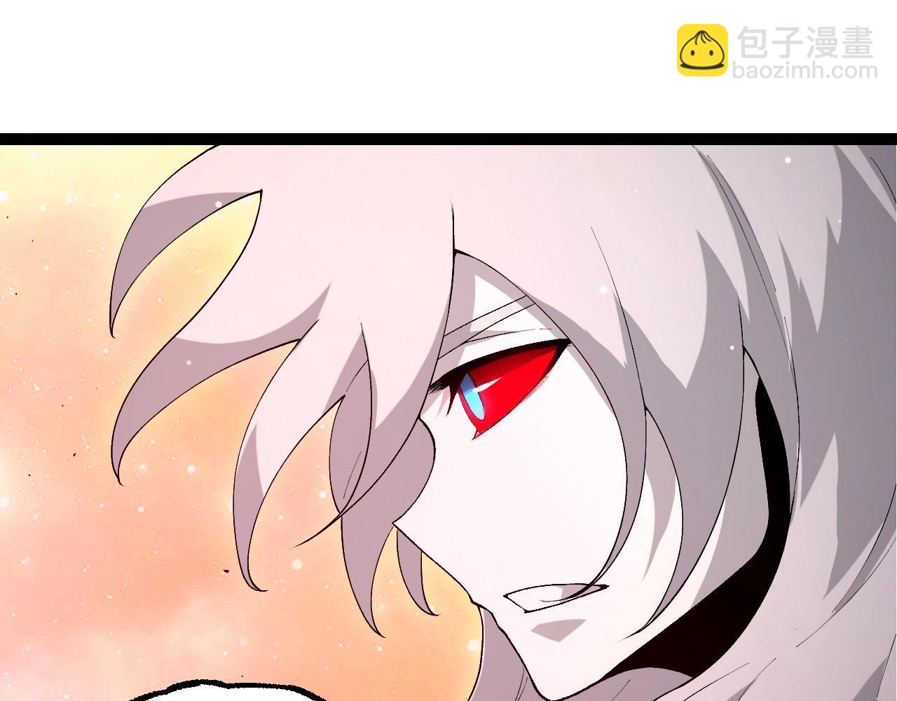 從大樹開始的進化 - 第429話 四大天使(2/3) - 1