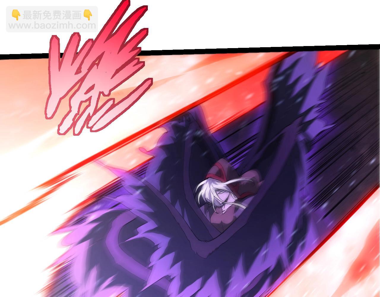 從大樹開始的進化 - 第429話 四大天使(2/3) - 6