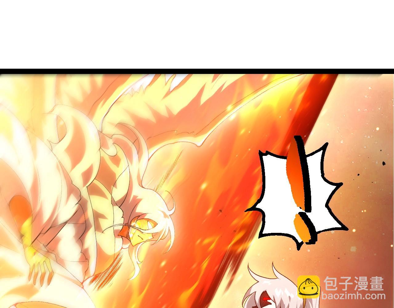 從大樹開始的進化 - 第429話 四大天使(2/3) - 3