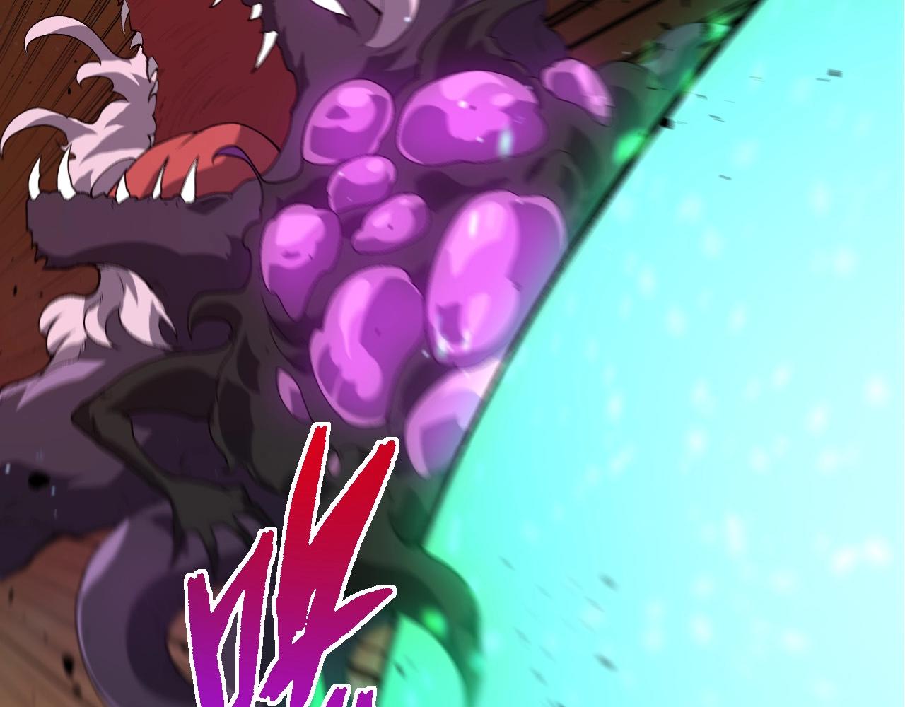 從大樹開始的進化 - 第429話 四大天使(1/3) - 7