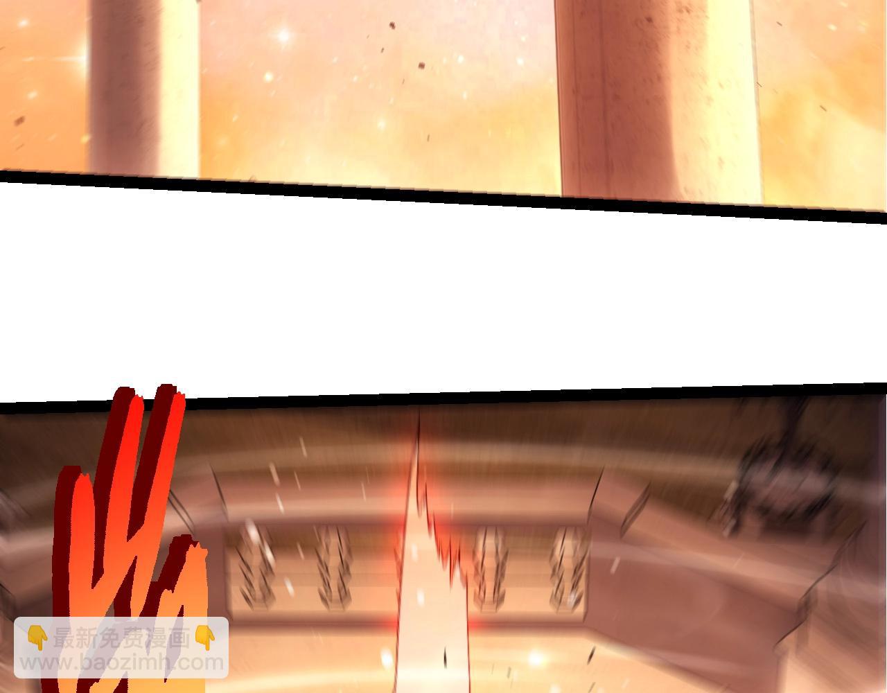 從大樹開始的進化 - 第429話 四大天使(2/3) - 8