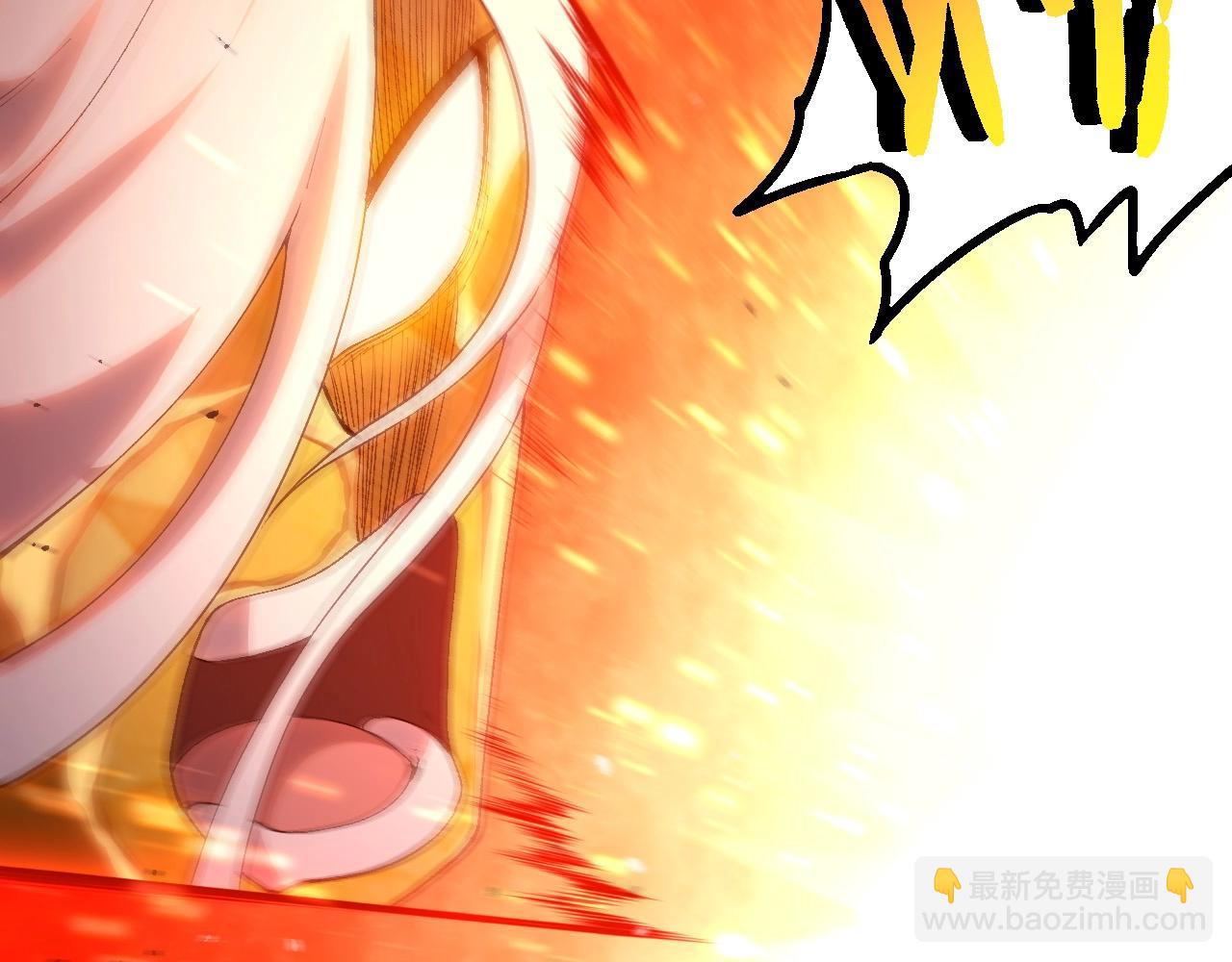 從大樹開始的進化 - 第429話 四大天使(2/3) - 7