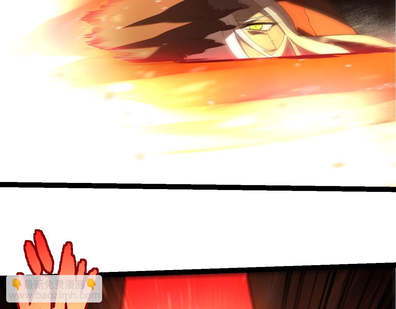 從大樹開始的進化 - 第429話 四大天使(2/3) - 1