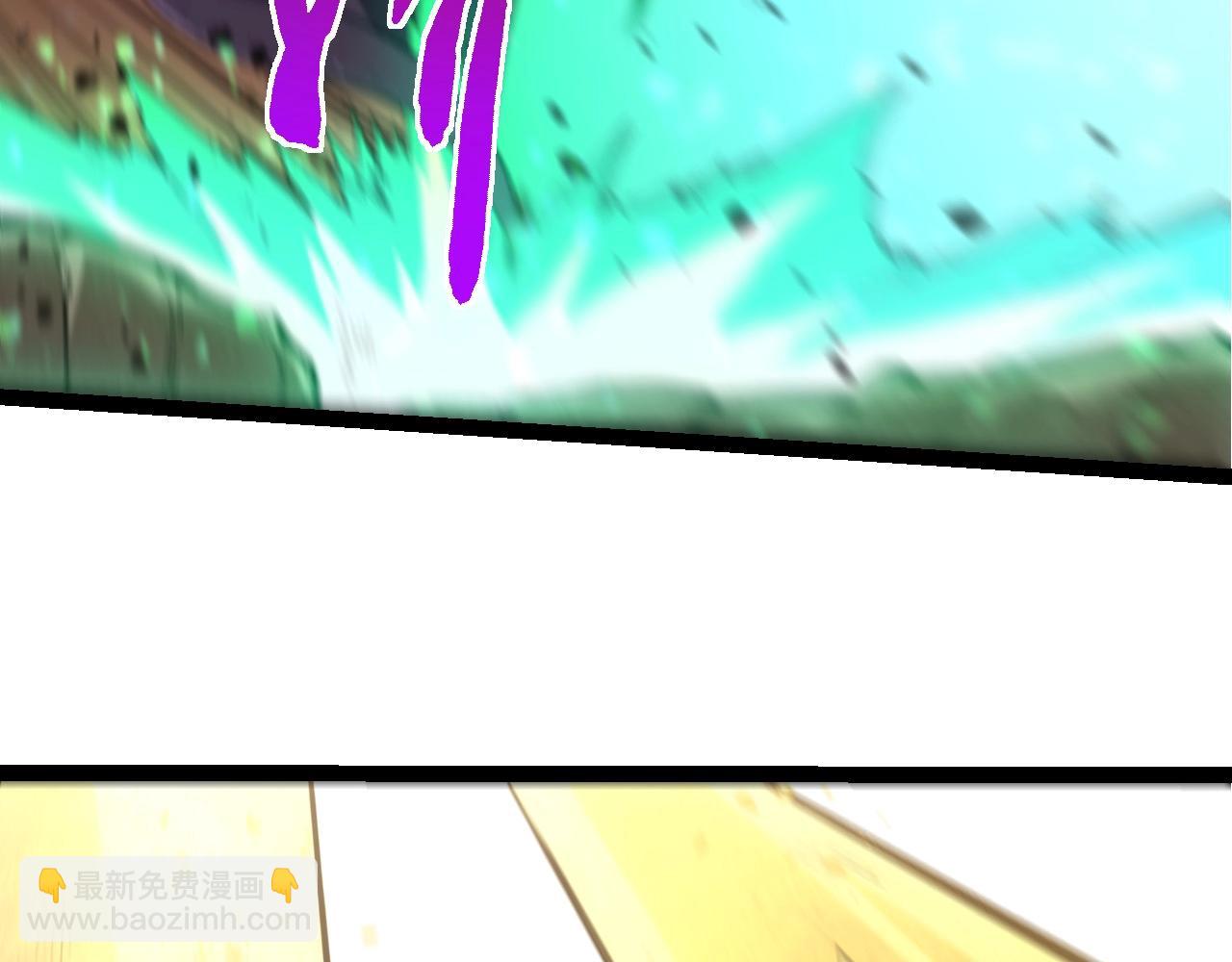 從大樹開始的進化 - 第429話 四大天使(1/3) - 8