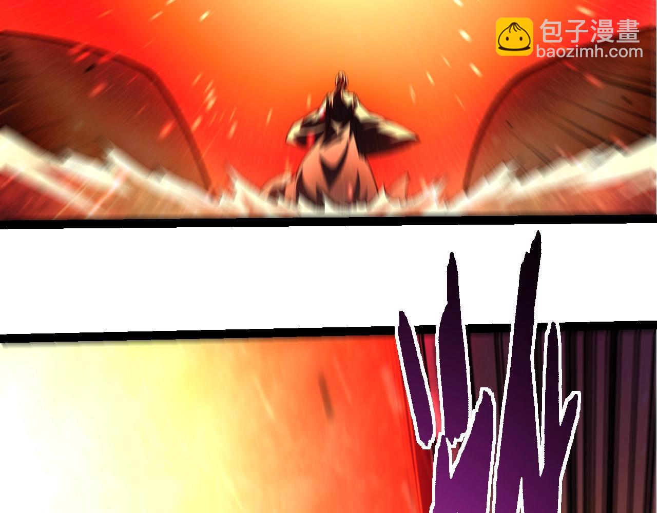 從大樹開始的進化 - 第429話 四大天使(2/3) - 3