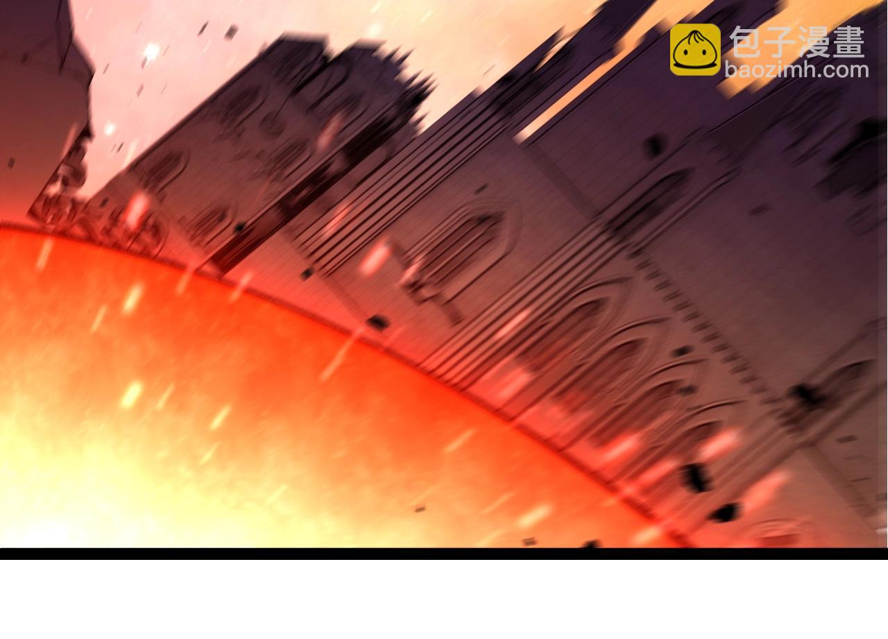 從大樹開始的進化 - 第429話 四大天使(2/3) - 6