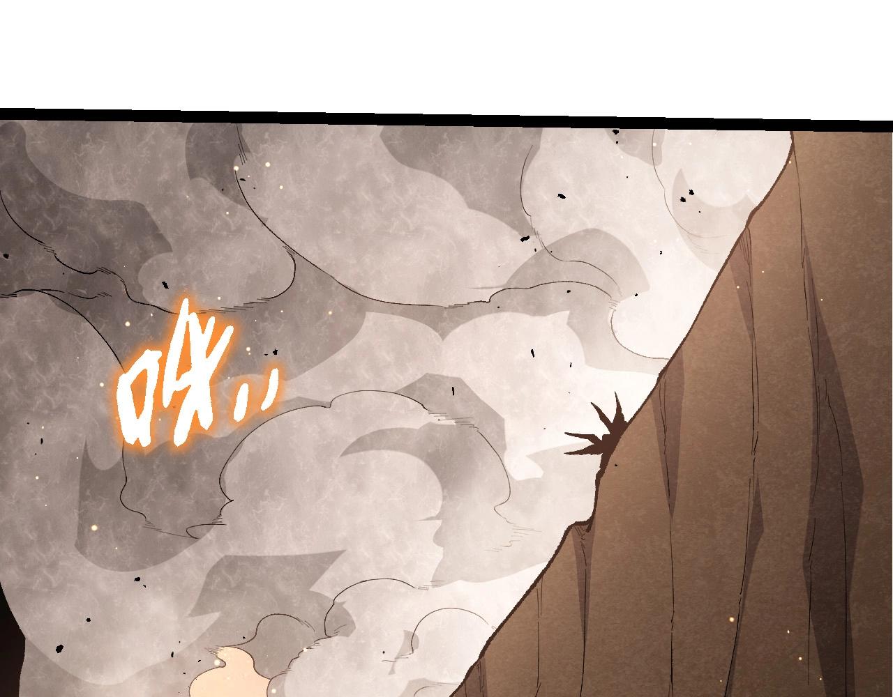 從大樹開始的進化 - 第429話 四大天使(2/3) - 2