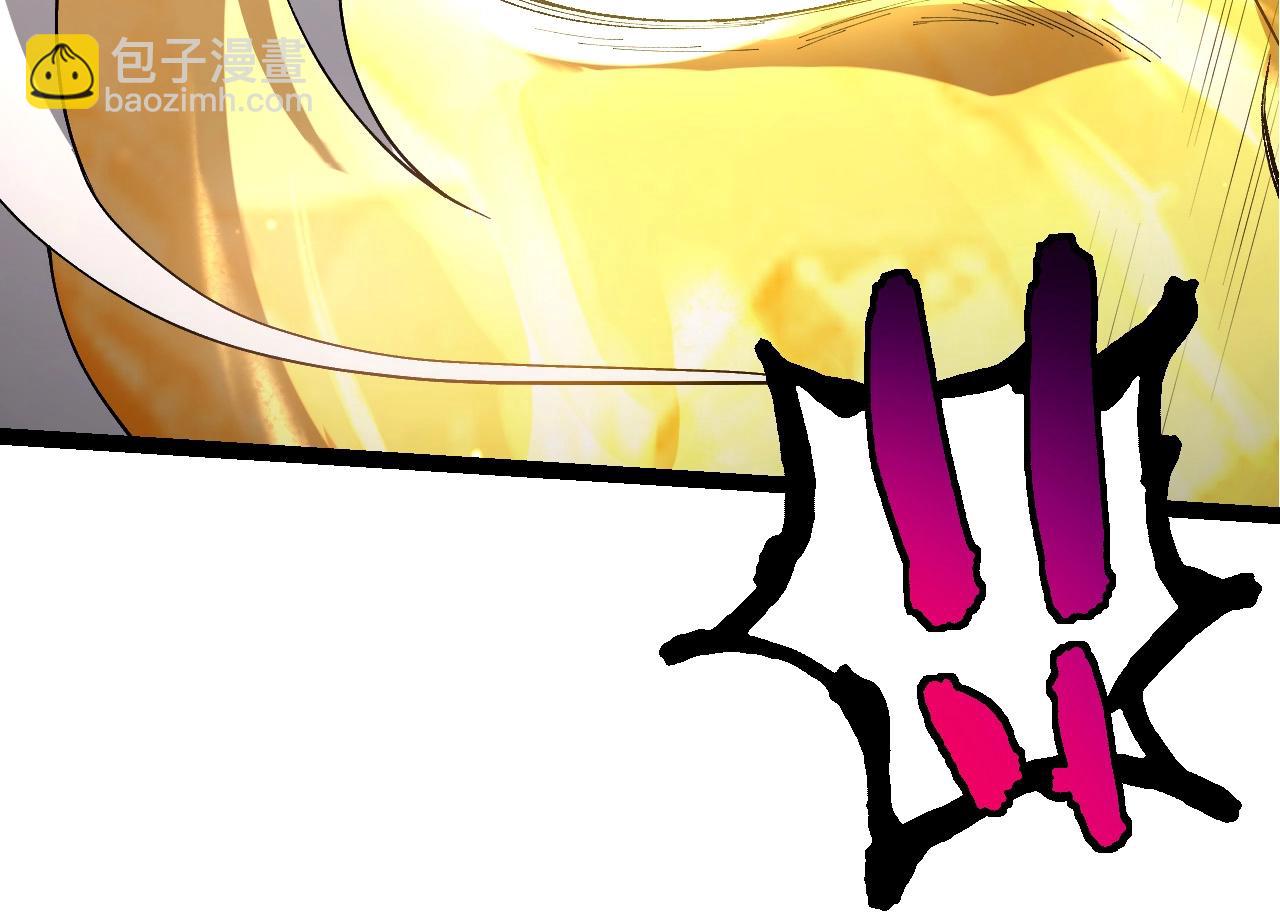 從大樹開始的進化 - 第429話 四大天使(2/3) - 8