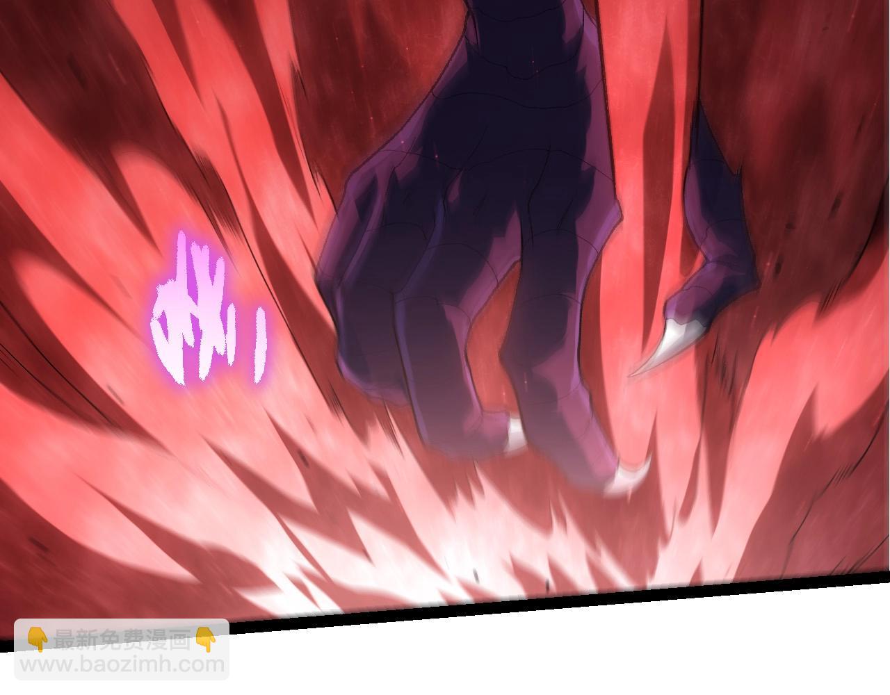 從大樹開始的進化 - 第429話 四大天使(2/3) - 5