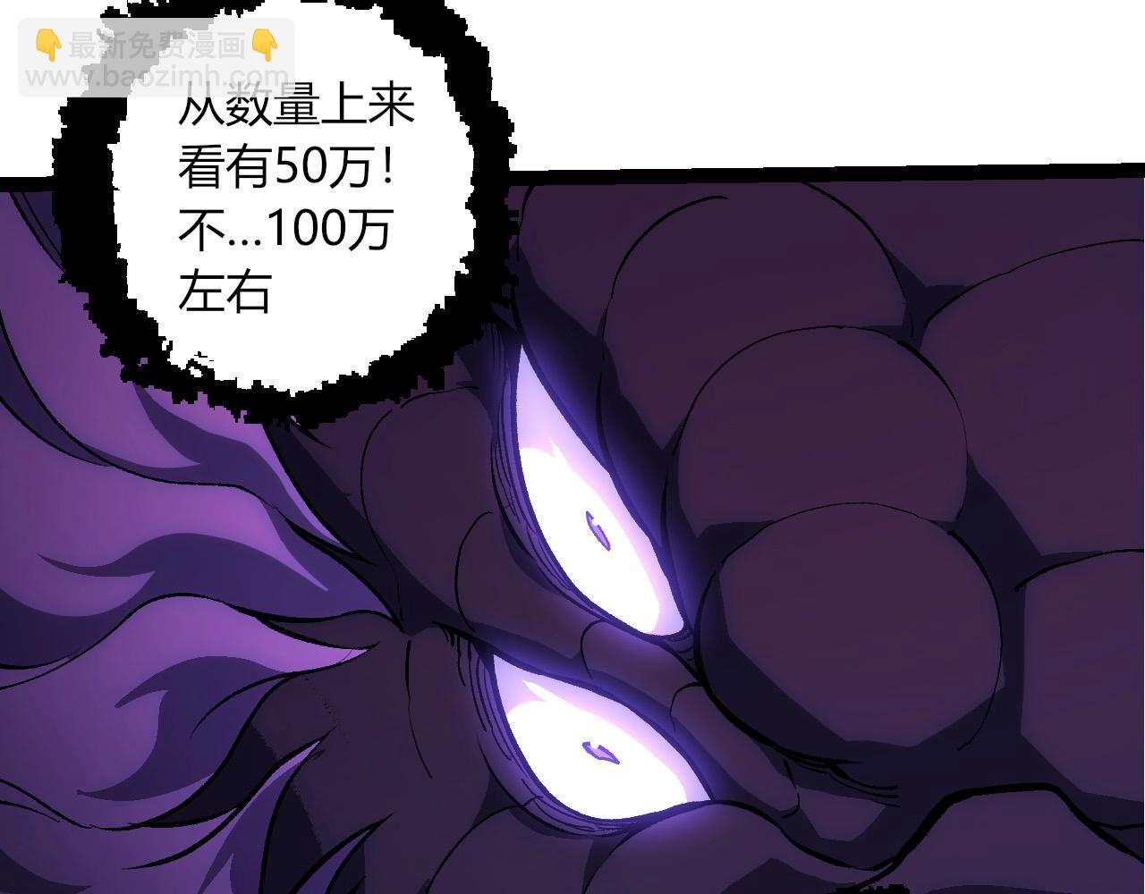 從大樹開始的進化 - 第431話 樹人軍團出戰(1/3) - 2