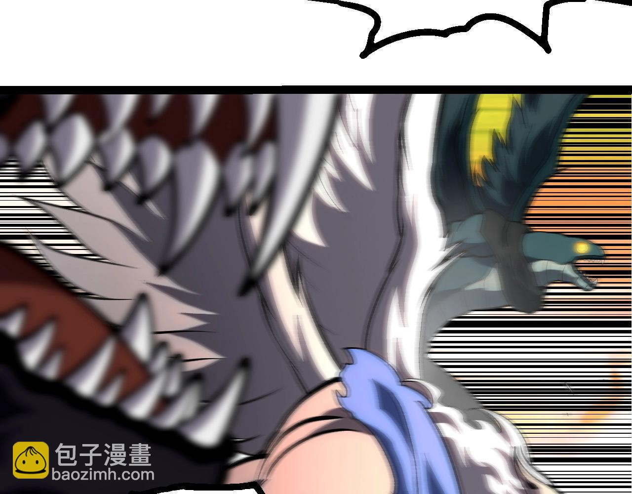 從大樹開始的進化 - 第431話 樹人軍團出戰(1/3) - 5