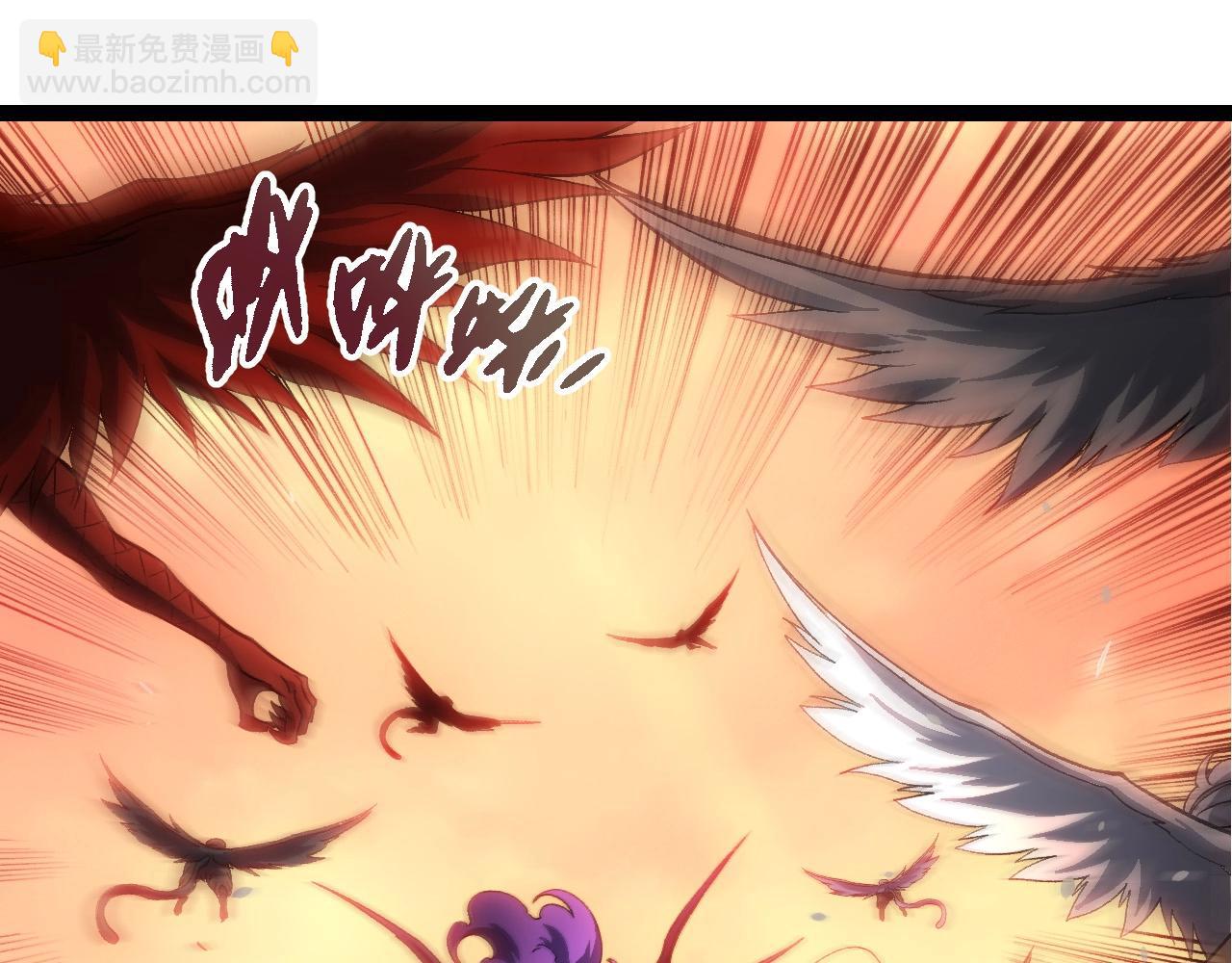 從大樹開始的進化 - 第431話 樹人軍團出戰(1/3) - 7