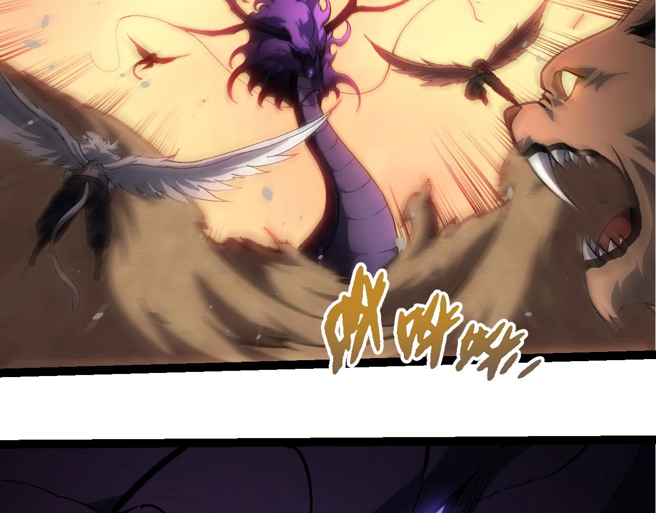 從大樹開始的進化 - 第431話 樹人軍團出戰(1/3) - 8