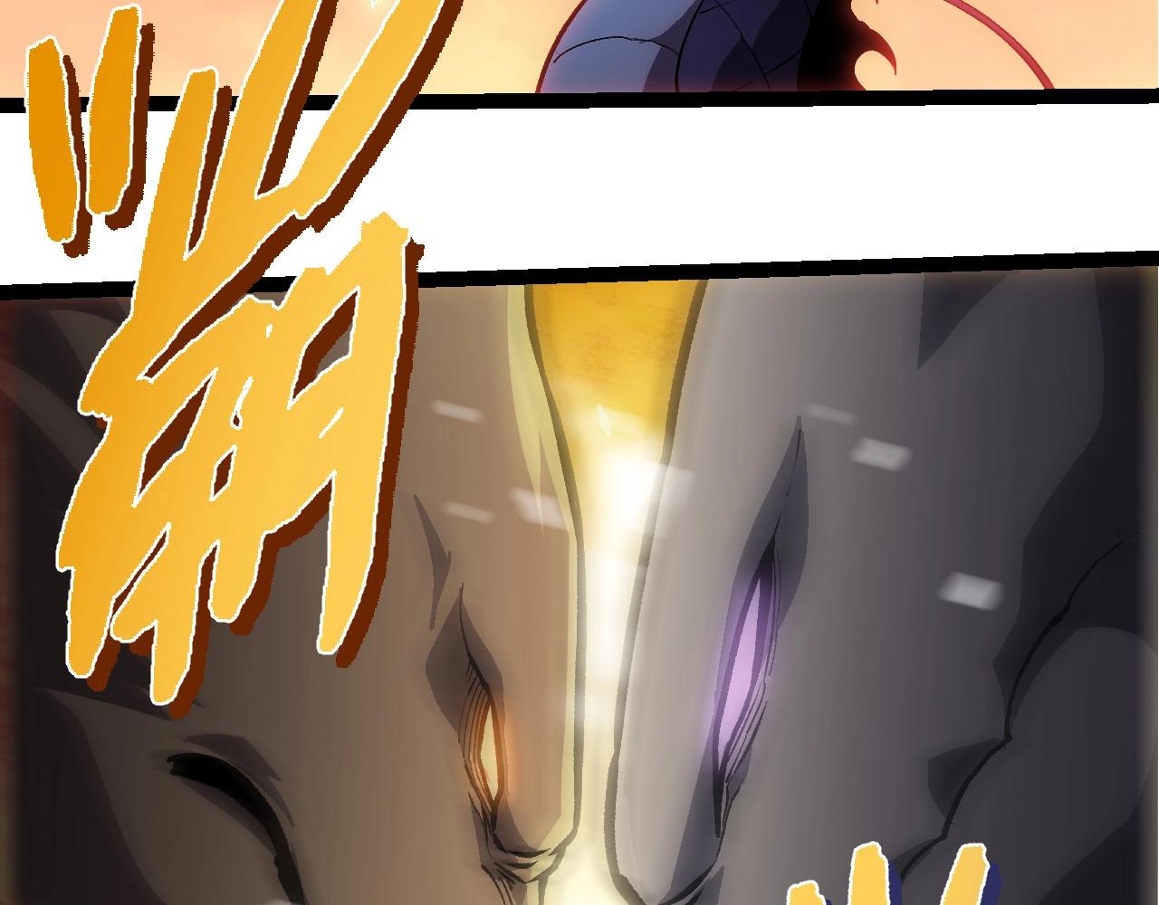 從大樹開始的進化 - 第431話 樹人軍團出戰(1/3) - 4