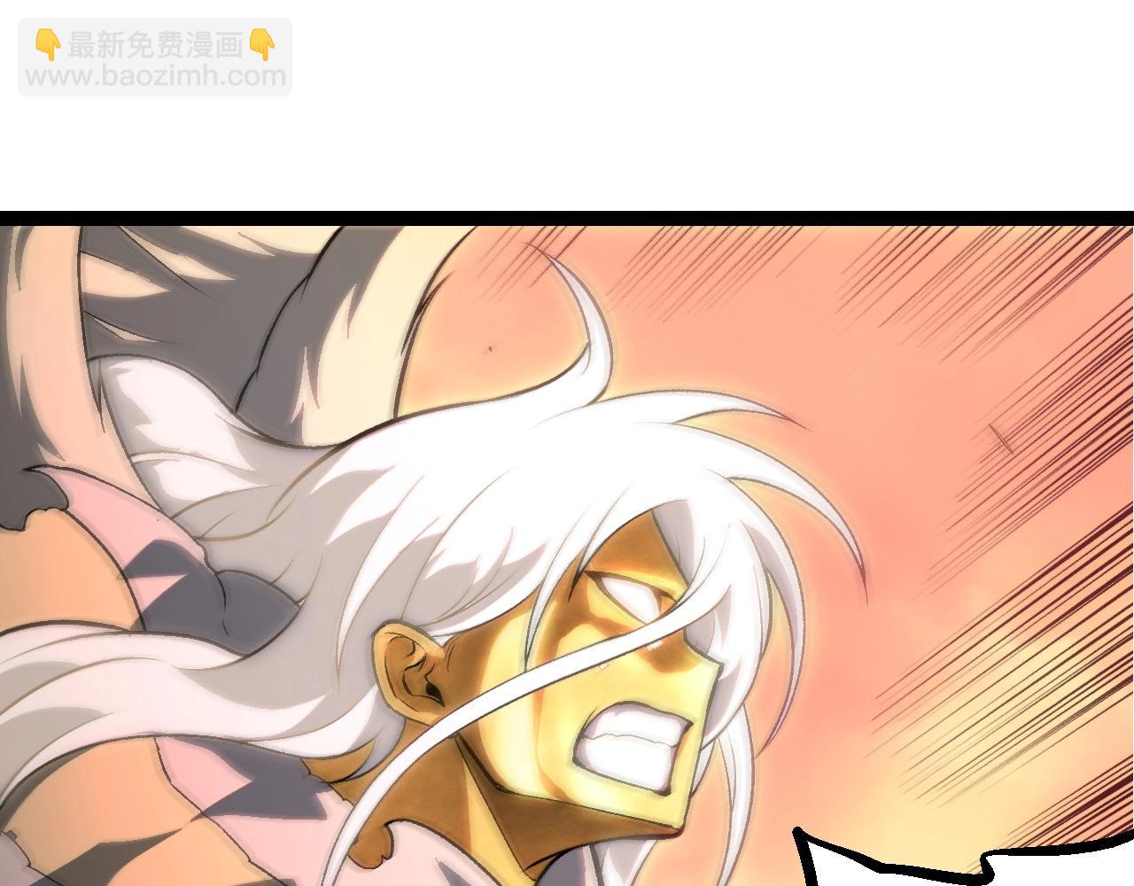 從大樹開始的進化 - 第431話 樹人軍團出戰(1/3) - 1