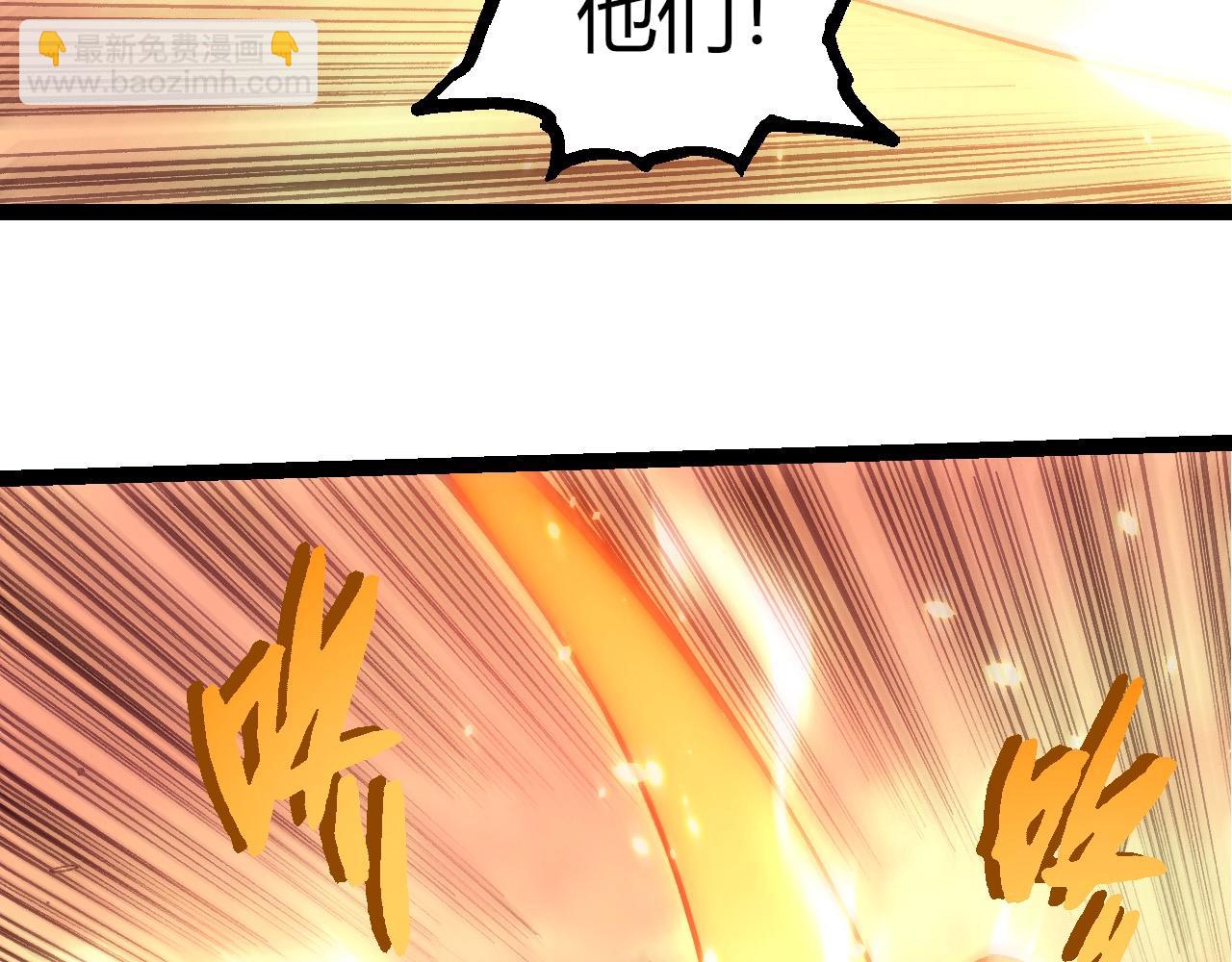 從大樹開始的進化 - 第431話 樹人軍團出戰(1/3) - 5