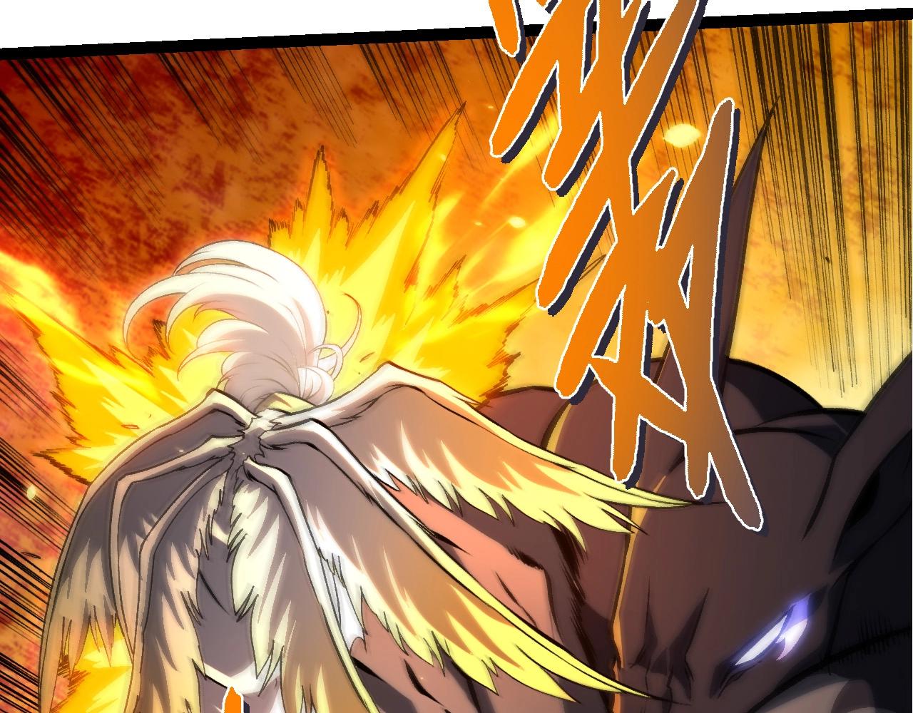 從大樹開始的進化 - 第431話 樹人軍團出戰(1/3) - 1