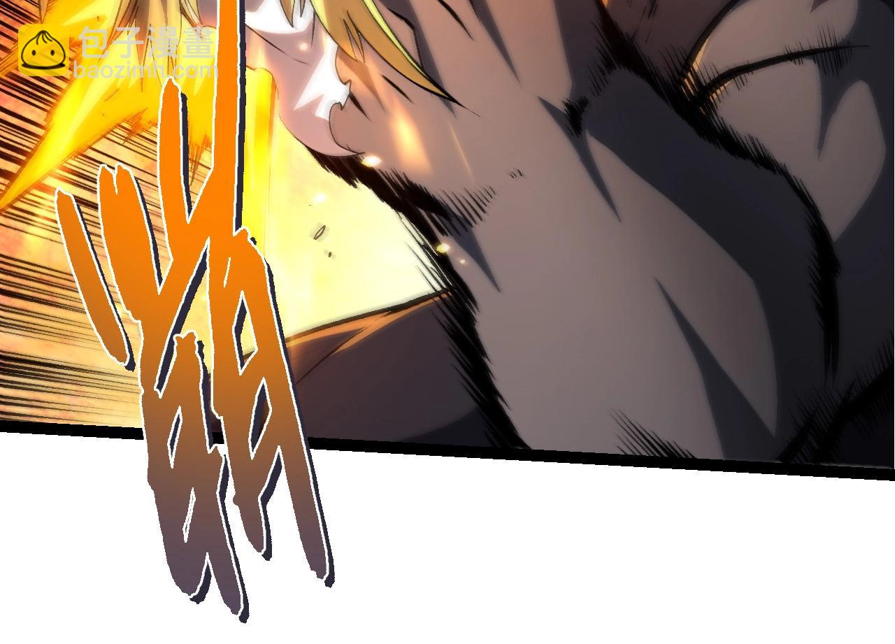 從大樹開始的進化 - 第431話 樹人軍團出戰(1/3) - 2