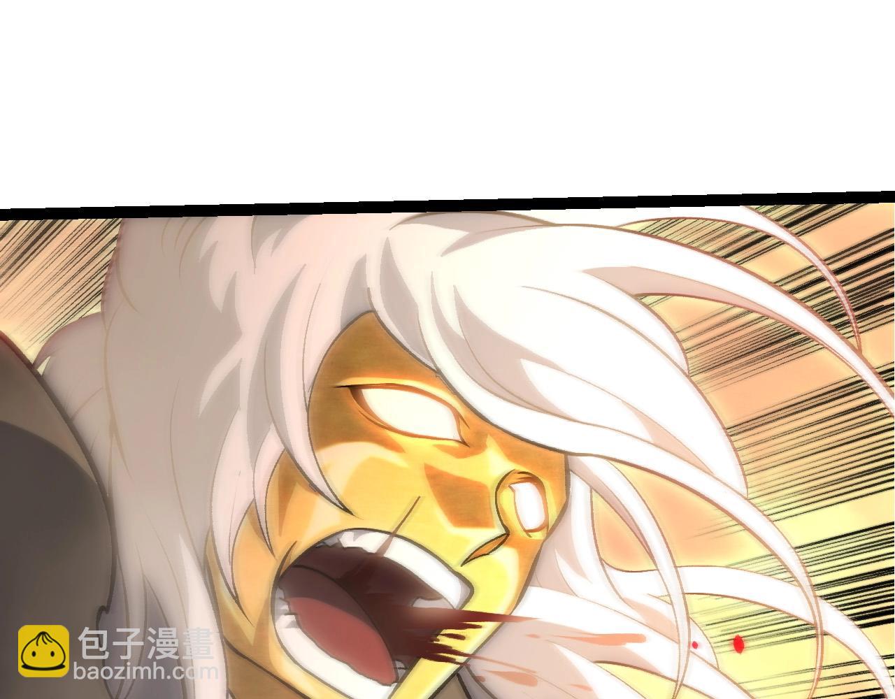 從大樹開始的進化 - 第431話 樹人軍團出戰(1/3) - 3