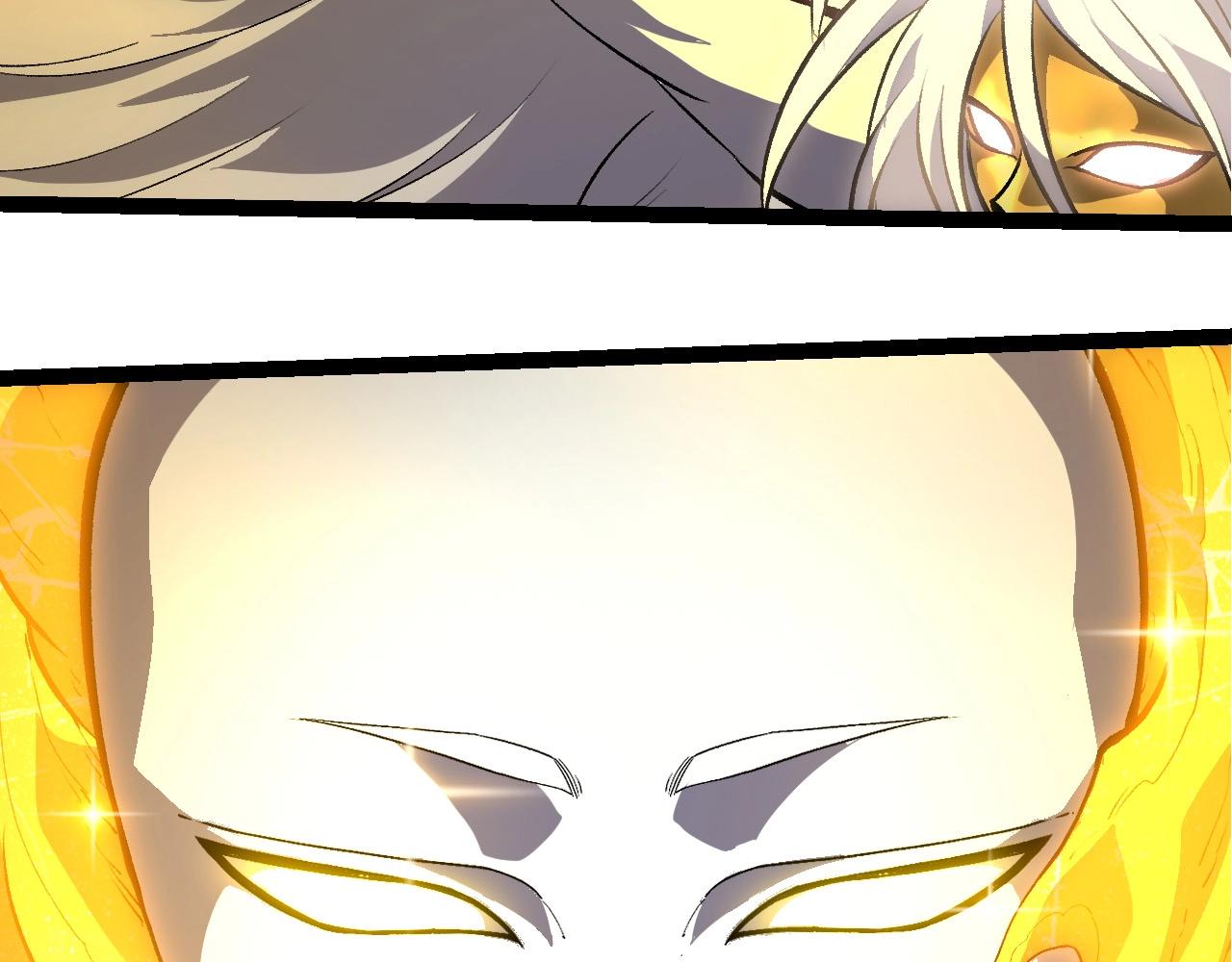 從大樹開始的進化 - 第431話 樹人軍團出戰(1/3) - 7