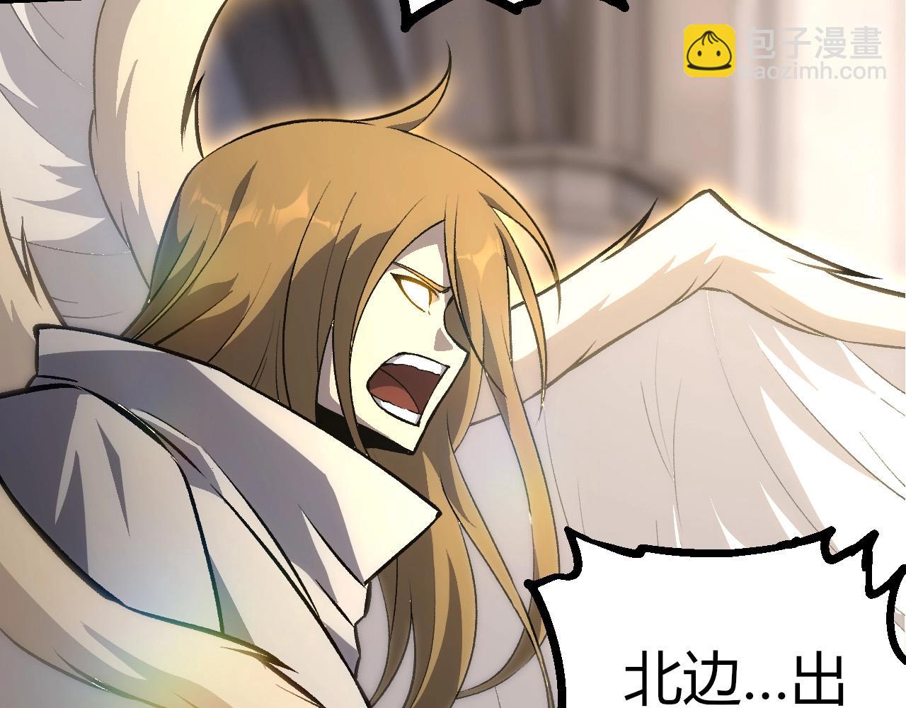 從大樹開始的進化 - 第431話 樹人軍團出戰(2/3) - 6