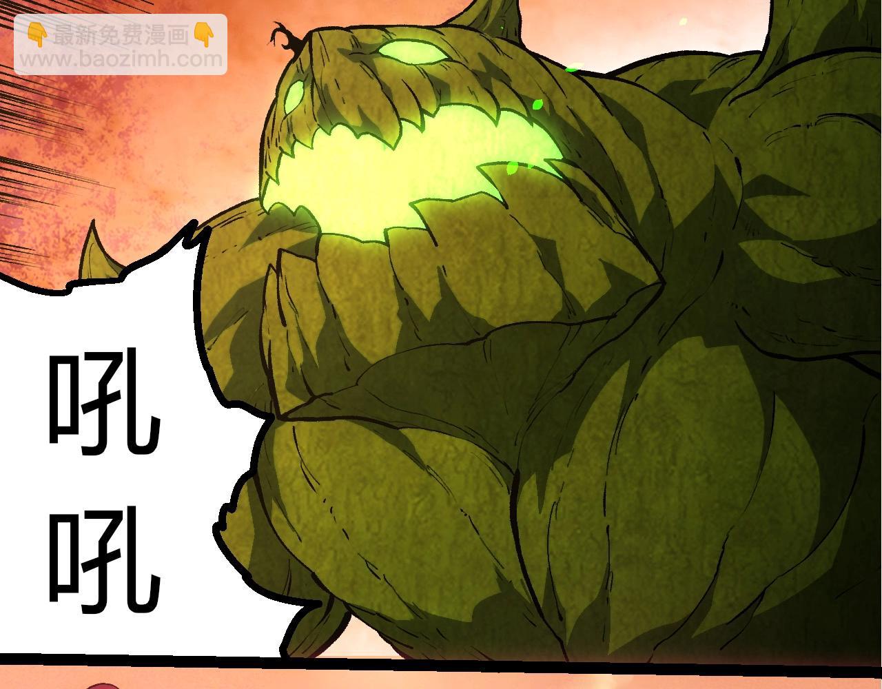 從大樹開始的進化 - 第431話 樹人軍團出戰(2/3) - 5