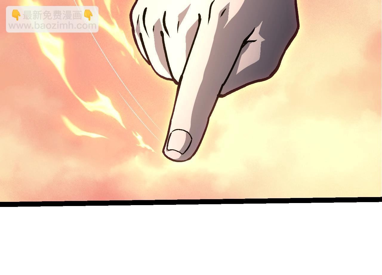 從大樹開始的進化 - 第431話 樹人軍團出戰(2/3) - 4