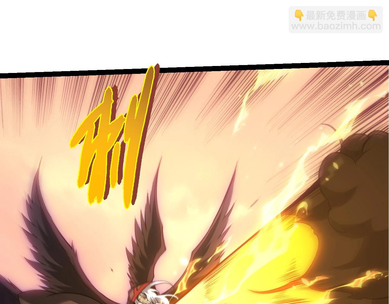 從大樹開始的進化 - 第431話 樹人軍團出戰(2/3) - 5