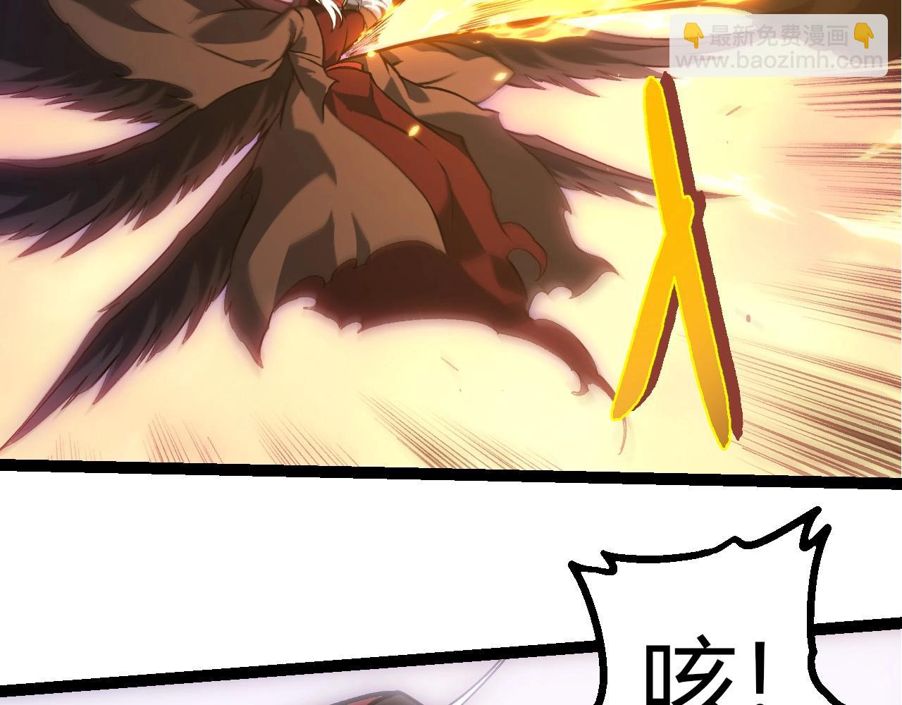 從大樹開始的進化 - 第431話 樹人軍團出戰(2/3) - 6