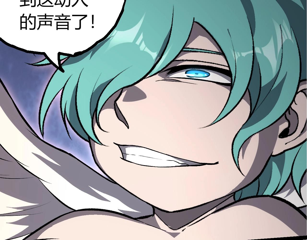 從大樹開始的進化 - 第431話 樹人軍團出戰(2/3) - 4