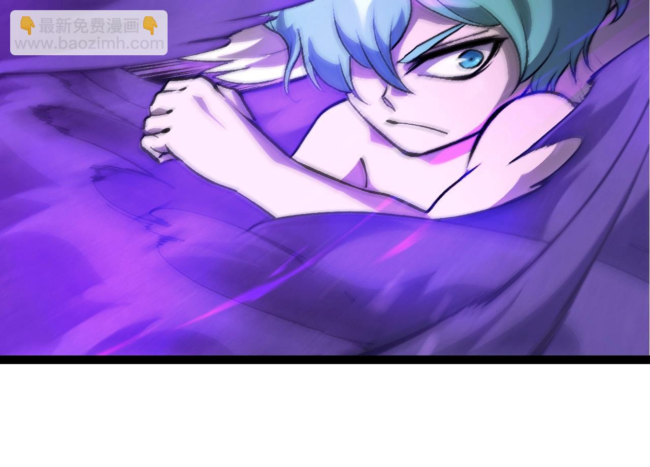 從大樹開始的進化 - 第431話 樹人軍團出戰(2/3) - 8