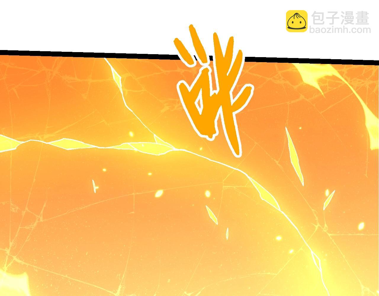 從大樹開始的進化 - 第431話 樹人軍團出戰(2/3) - 3