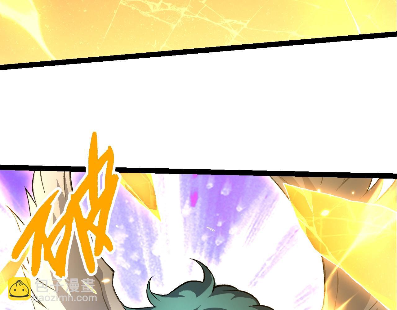 從大樹開始的進化 - 第431話 樹人軍團出戰(2/3) - 4