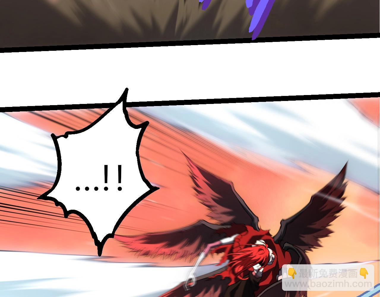 從大樹開始的進化 - 第433話 天使落敗(1/3) - 2