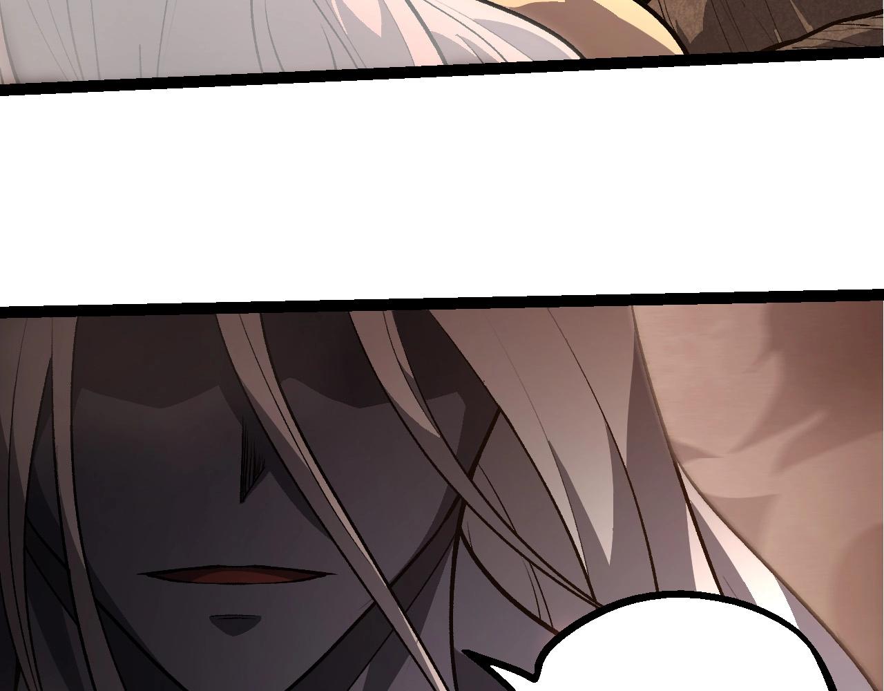 從大樹開始的進化 - 第433話 天使落敗(3/3) - 2