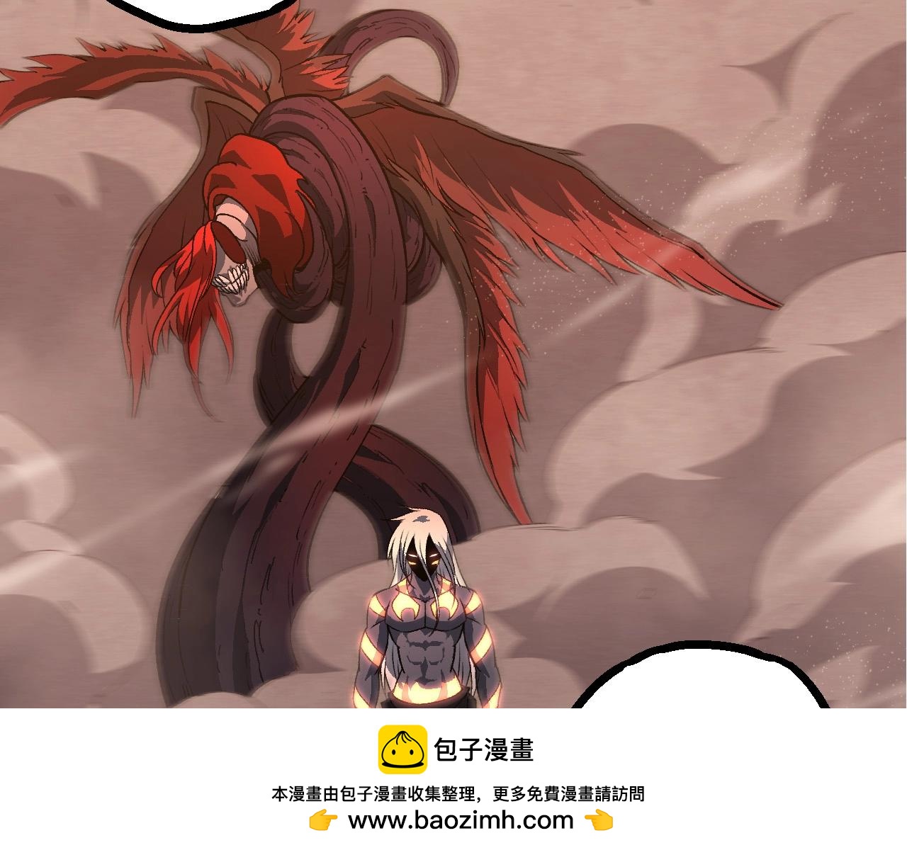 從大樹開始的進化 - 第433話 天使落敗(3/3) - 1