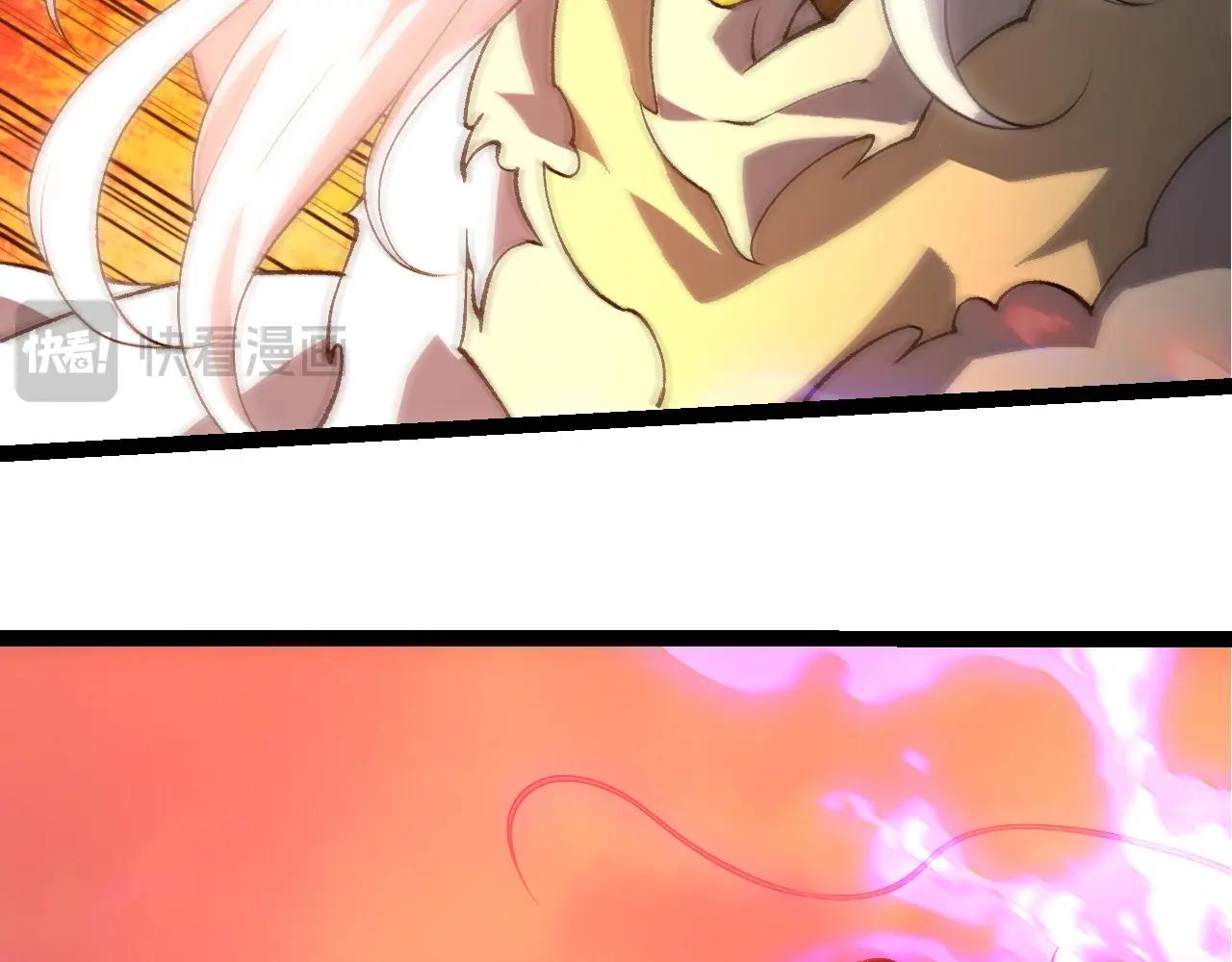 從大樹開始的進化 - 第433話 天使落敗(1/3) - 8