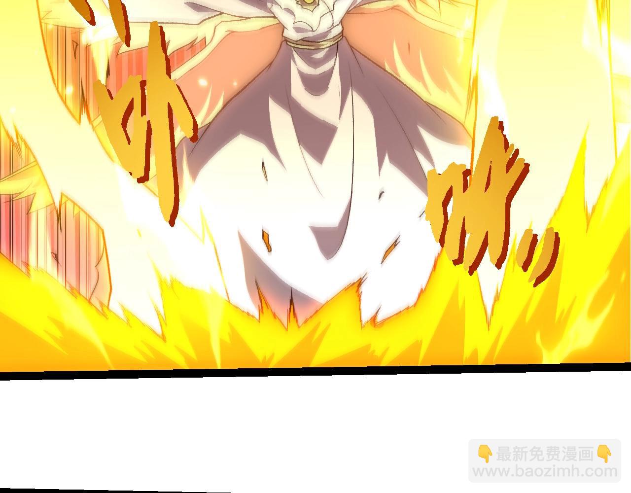 從大樹開始的進化 - 第433話 天使落敗(1/3) - 5