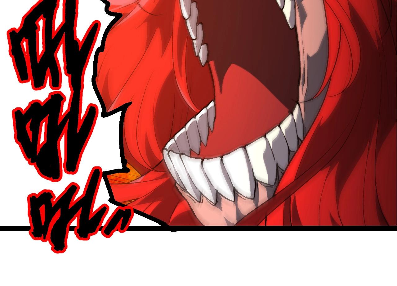 從大樹開始的進化 - 第433話 天使落敗(1/3) - 8