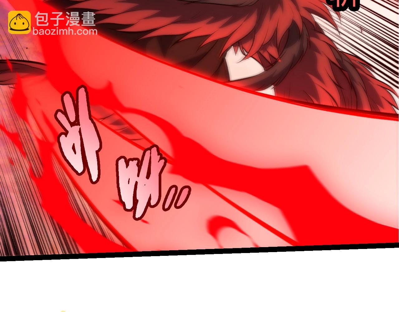 從大樹開始的進化 - 第433話 天使落敗(1/3) - 2