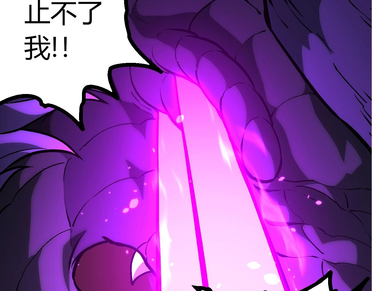 從大樹開始的進化 - 第433話 天使落敗(1/3) - 5