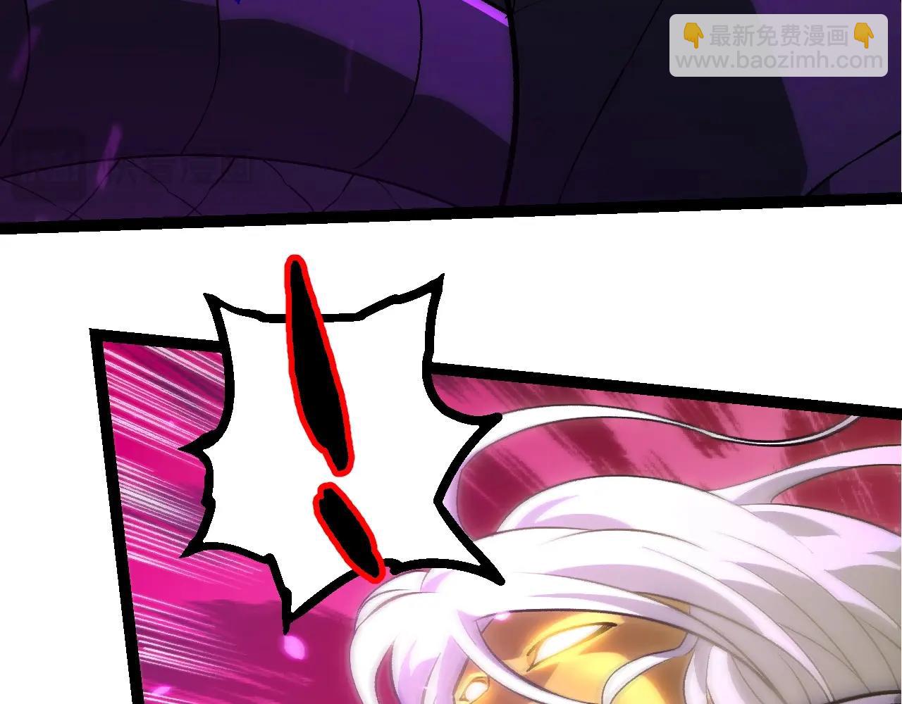 從大樹開始的進化 - 第433話 天使落敗(1/3) - 8