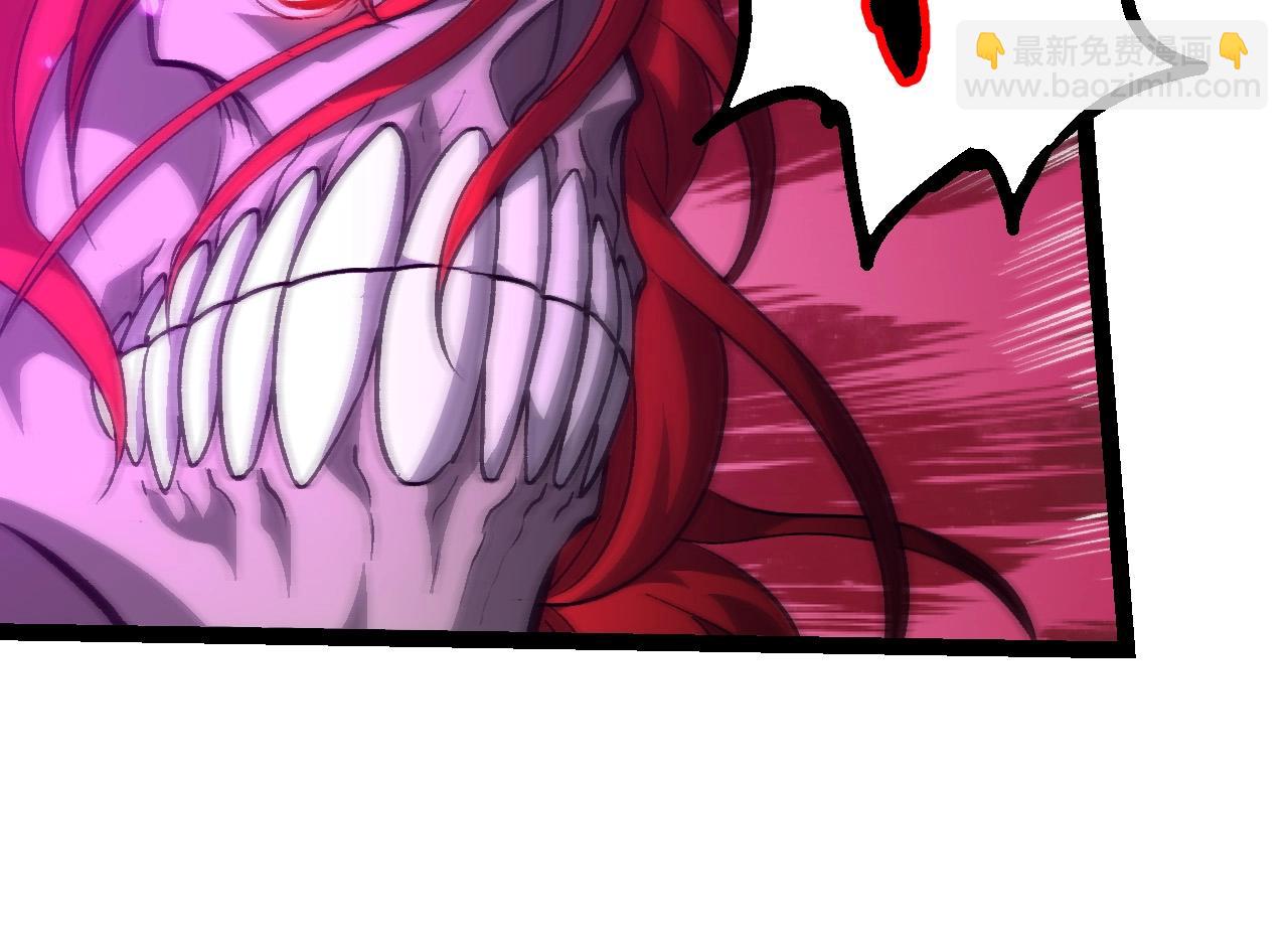 從大樹開始的進化 - 第433話 天使落敗(1/3) - 2