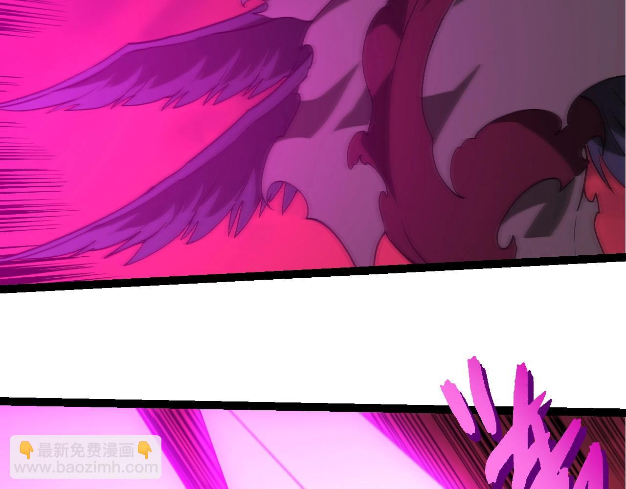 從大樹開始的進化 - 第433話 天使落敗(1/3) - 4