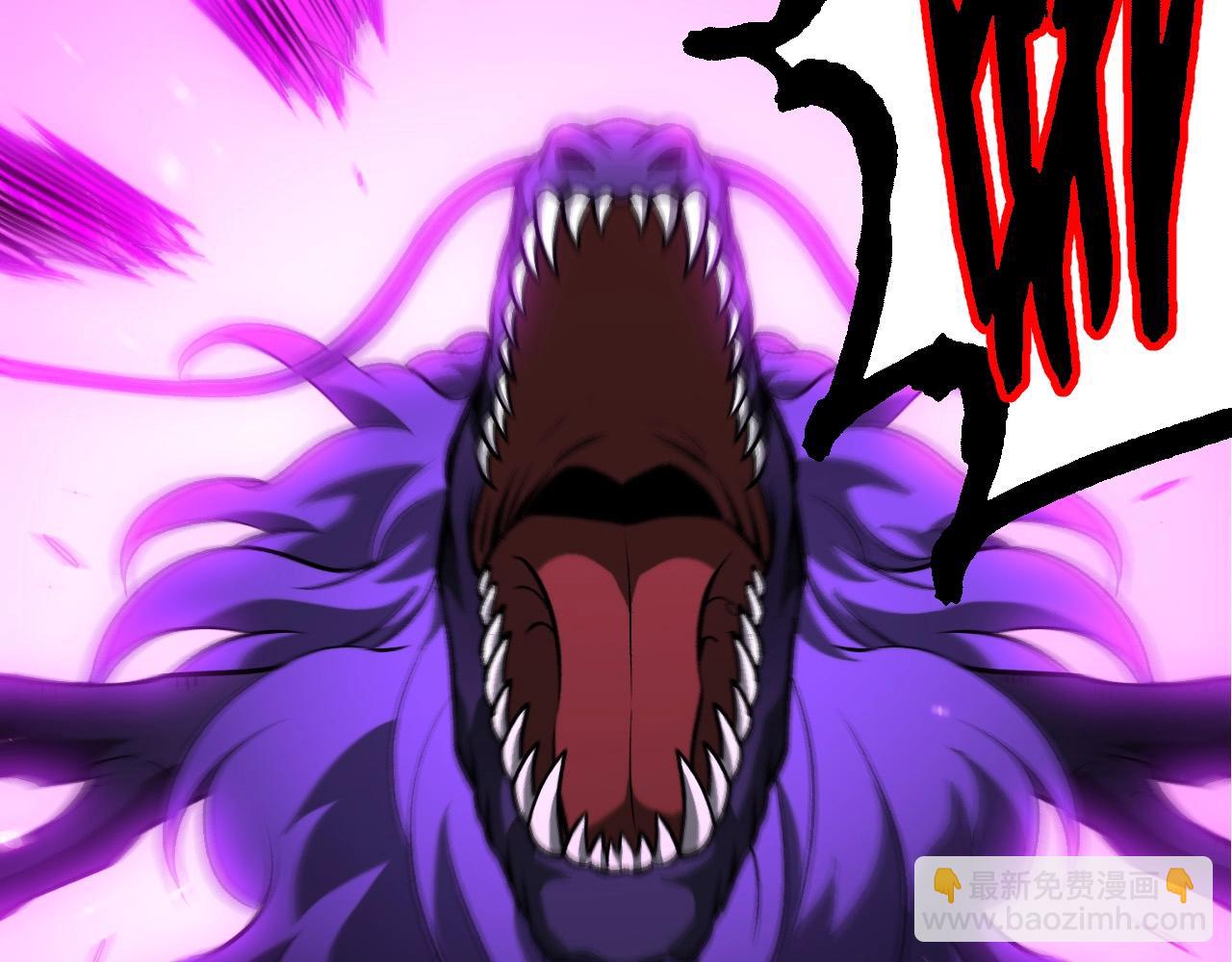 從大樹開始的進化 - 第433話 天使落敗(1/3) - 8