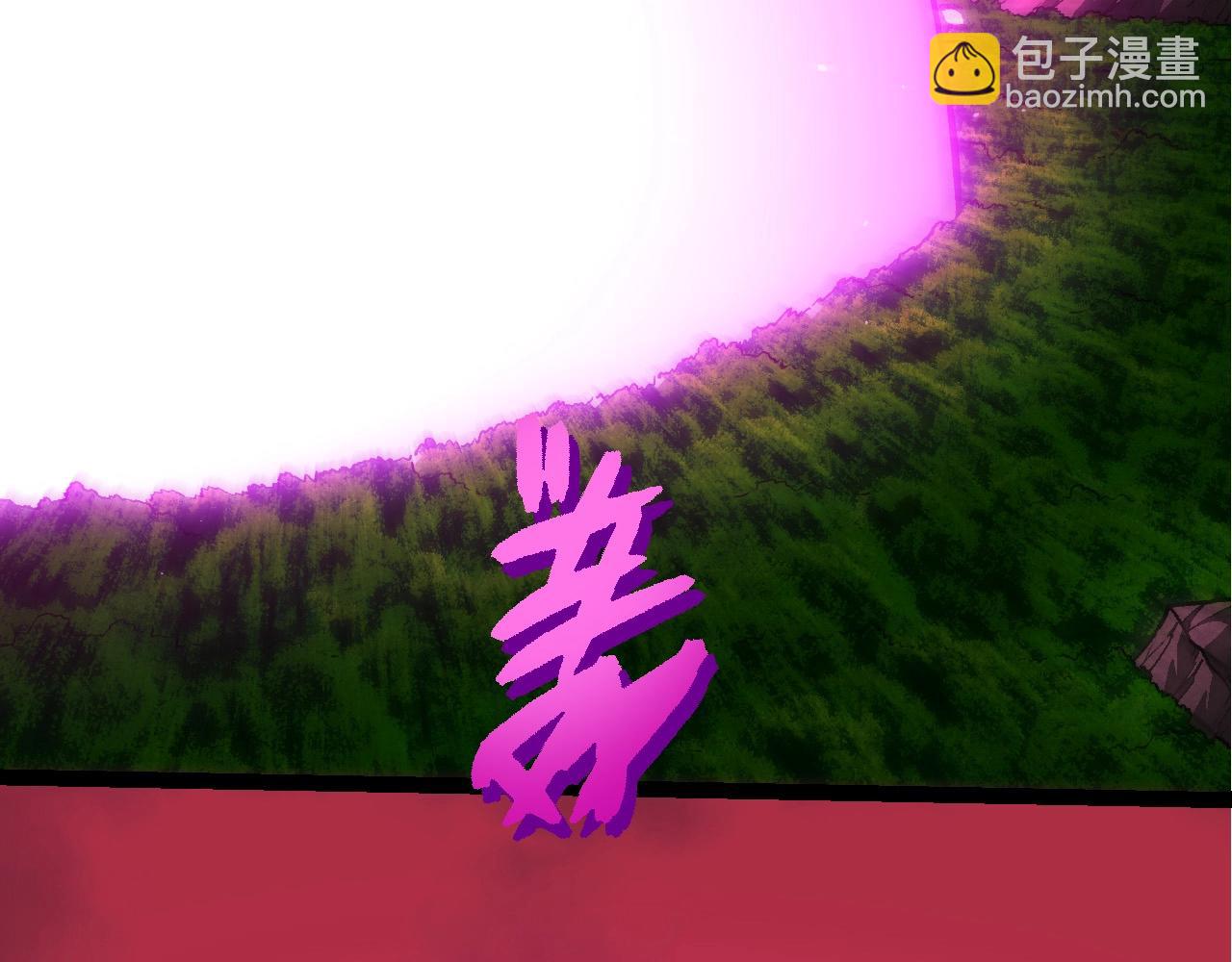 從大樹開始的進化 - 第433話 天使落敗(1/3) - 2