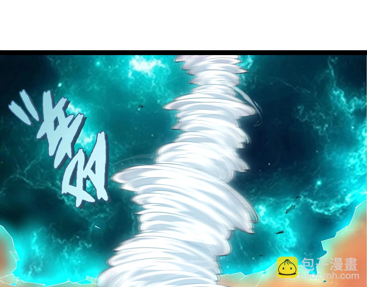 從大樹開始的進化 - 第433話 天使落敗(1/3) - 5